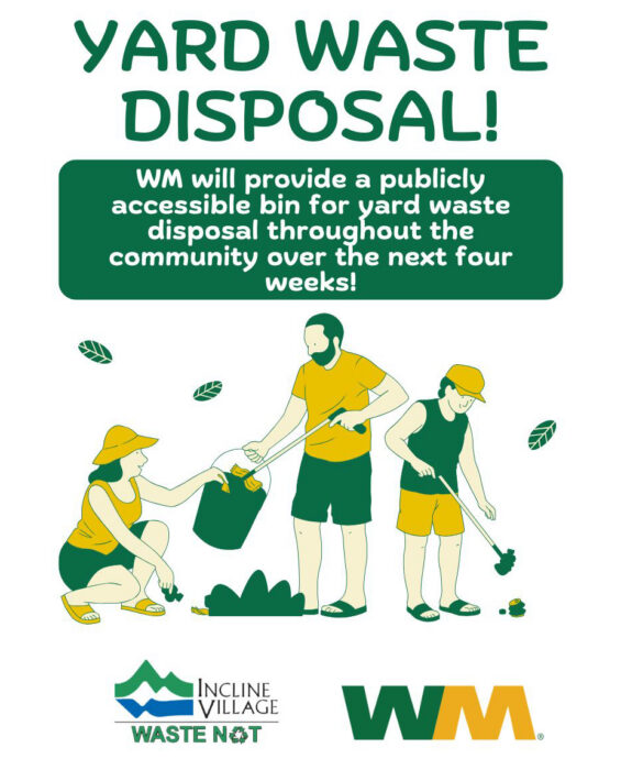 spring 2026 yard waste disposal event