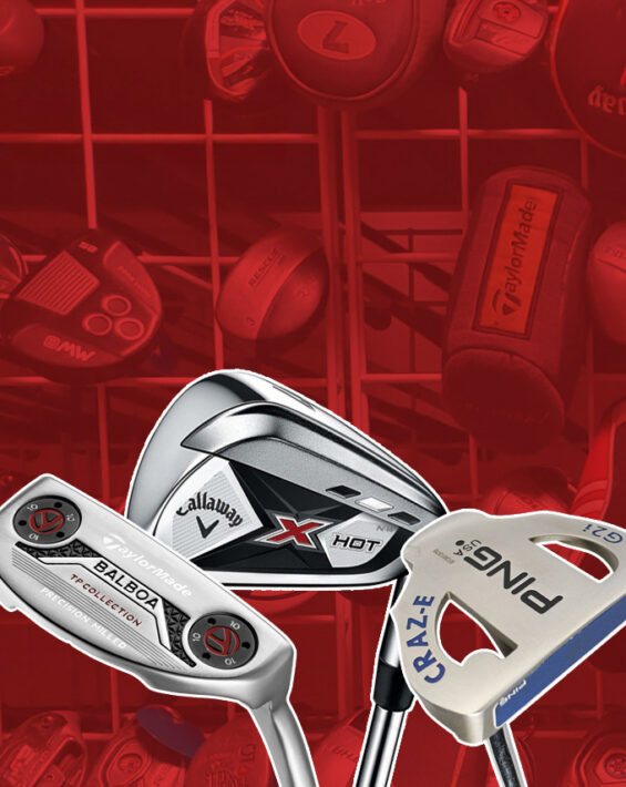 golf club trade it day graphic crop